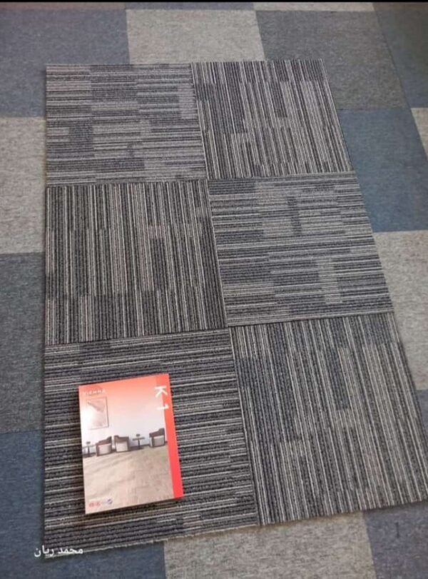 مفروشات السريع للموكيت