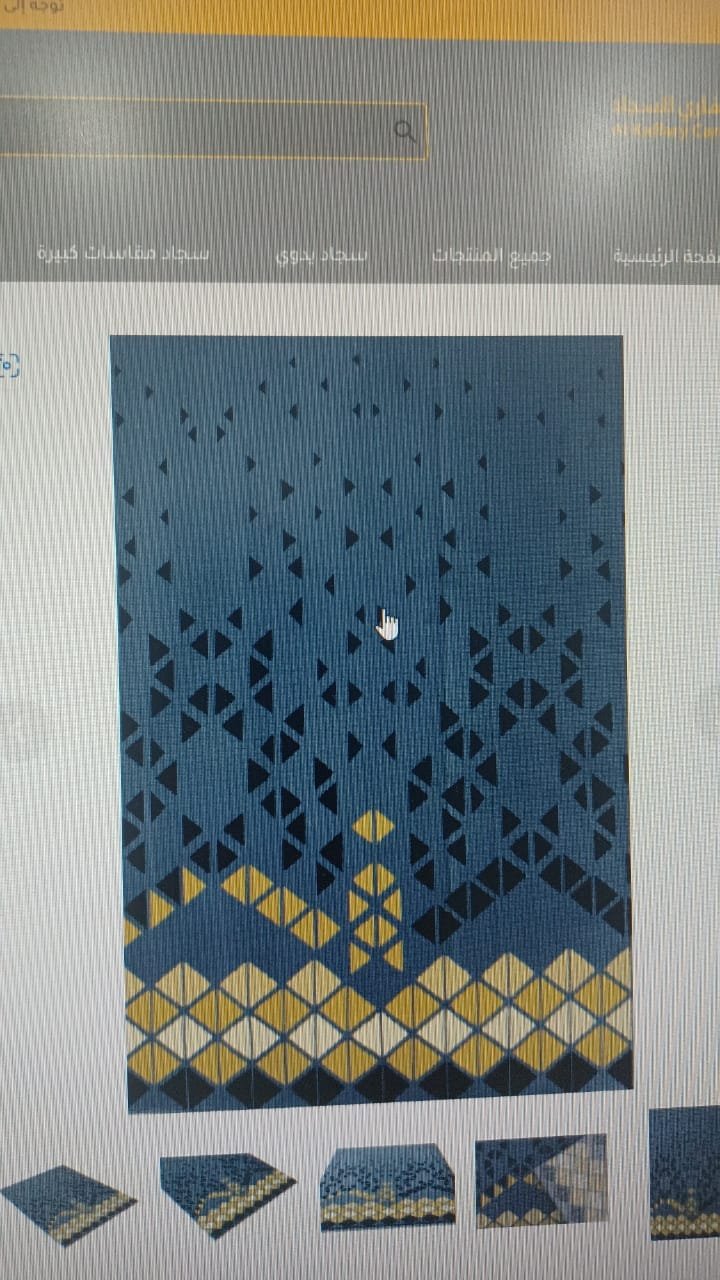 موكيت مساجد فاخر من أرضيات الرياض بجودة عالية من مفروشات وأرضيات السريع