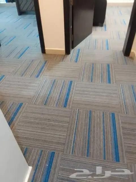 مفروشات السريع للموكيت