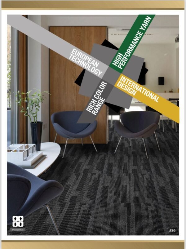 أرضيات شركات من موكيت البلاط