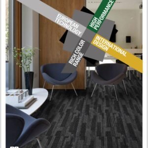 موكيت بلاط 50في50