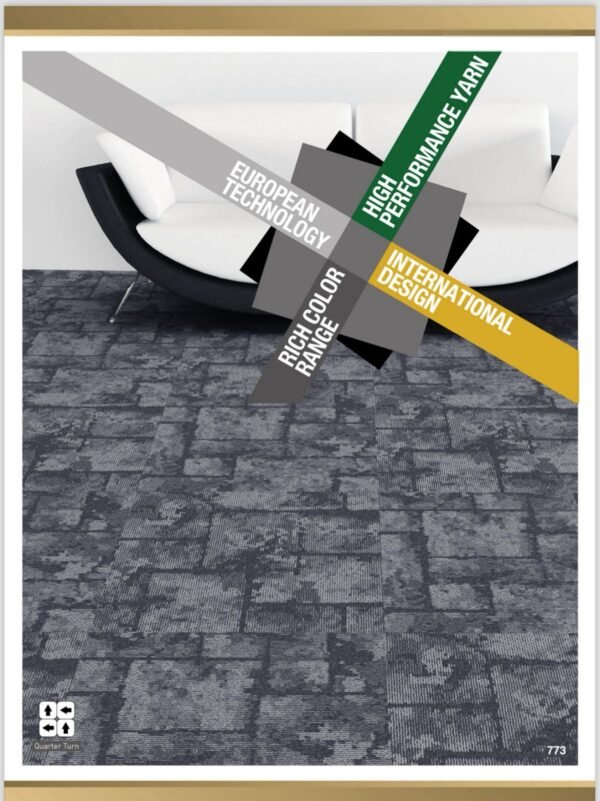 أرضيات شركات من موكيت البلاط