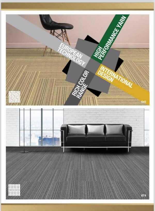 تصميمات ألوان لموكيت البلاط