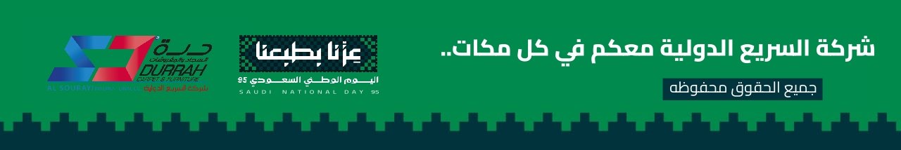 WhatsApp Image 2025-12-04 at 5.33.38 AM (1)