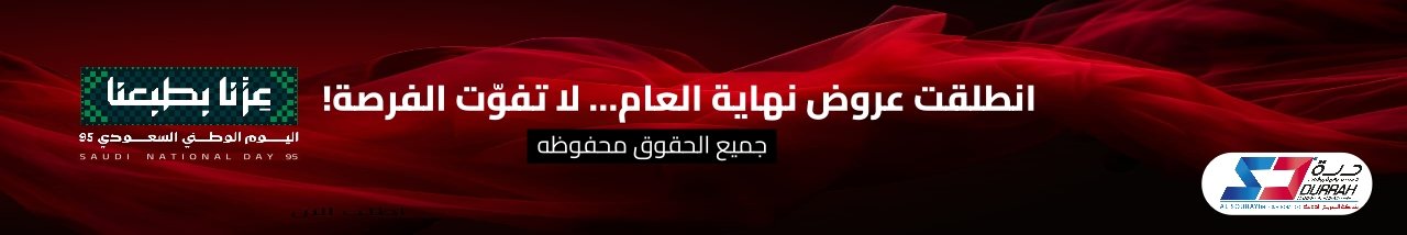 WhatsApp Image 2025-12-04 at 5.33.38 AM (1)54744